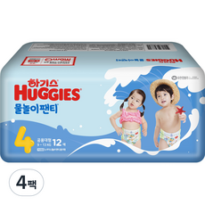 하기스 NEW 물놀이 팬티 기저귀 유아용, 48매, 4단계