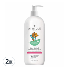 ATTITUDE 艾特優 嬰幼兒奶瓶餐具洗潔精，天然成分，低敏配方，按壓頭設計, 1L, 2瓶