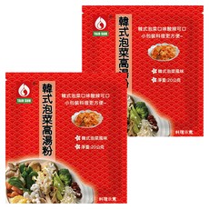 台塑餐飲 韓式泡菜高湯粉, 香辣可口 小包裝 20公克, 20g, 2包