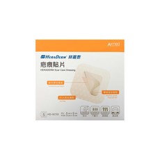 HERADERM 赫麗敷 疤痕貼片 PU, 5片, 1盒