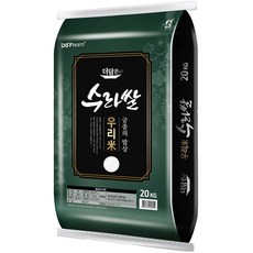 창젓20kg