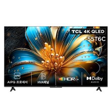 TCL 4K QLED Google TV, 139cm(55인치), 55T6C, 무타공 벽걸이형(추가비용발생), 방문설치