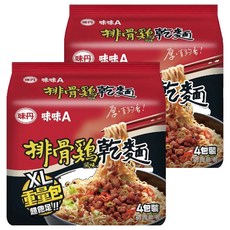 味丹 味味A 排骨鷄風味乾麵 XL重量包 123g, 8包