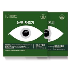 뉴트립 눈엔 차즈기 36g