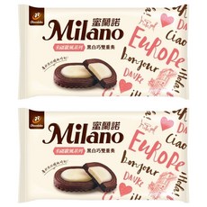 77 Milano 蜜蘭諾 卡莉歐歐風系列 黑白巧雙重奏, 100g, 2包
