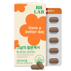 면세점철분 TOP01