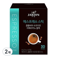 쟈뎅 아메리카노 블랙 콜롬비아 수프리모, 1g, 30개입, 2개