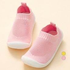 점핑칙피 아동용 메쉬 슬립온 아쿠아슈즈