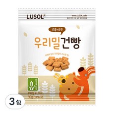 LUSOL 餅乾, 韓國國產小麥製成, 烘烤麥芽香氣, 酥脆可口, 小包裝設計, 小麥芽, 30g, 3包