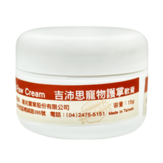 Zippets 吉沛思 寵物護掌軟膏, 15g, 無西藥成分, 無類固醇, 無酒精, 成分純天然, 舔食無害, 1個