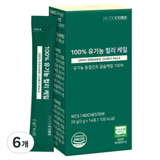 뉴트리코어 100% 유기농 컬리 케일 분말 14p, 28g, 14회분, 6개