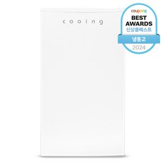 쿠잉전자 70L 3단 서랍형 냉동고, 화이트, FR-S70W