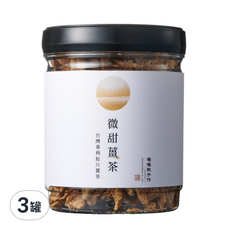暖暖純手作 微甜薑茶, 台灣專利原片薑茶, 3分糖, 減少糖份, 辣度可調整, 180g, 3罐