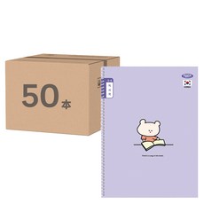 PENPIA 1000 國小3~6年級適用閱讀心得筆記本, 50本, 顏色隨機