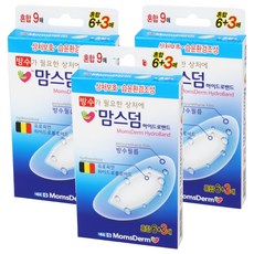 맘스덤 하이드로 방수 밴드 혼합, 3개