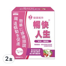 AJIOU 日本味王 暢快人生 草莓 30包, 150g, 2盒