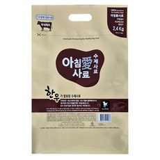 아침애사료 한우로 만든 강아지 수제사료, 소, 12개입, 200g