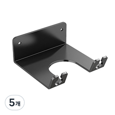 조인메이드 드라이기 거치대, 5개, 블랙