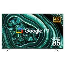 와이드뷰 4K UHD QLED 블랙에디션 구글 스마트TV, 215cm(85인치), EKW851QA, 무타공 벽걸이형, 방문설치