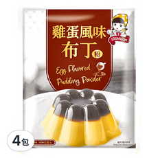 三得冠 SIGNWIN 雞蛋布丁粉 1kg x 4包組 (雞蛋風味，操作簡單，新手也能輕鬆上手), 4包