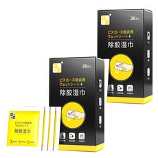 禾統 多用途除膠濕巾, 36枚入,高效除膠,清潔光亮,方便易用, 2組