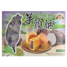 東方水姑娘 芋頭酥禮盒，台灣名產, 25g, 1盒