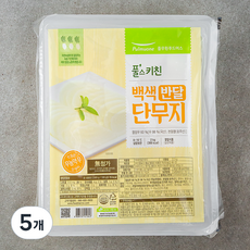 풀무원 바른선 무농약무로만든 백색 반달 단무지, 2kg, 5개