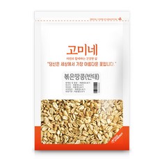 고미네 볶은 반태 땅콩, 500g, 1개