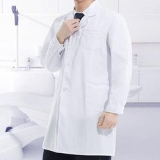 실험가운