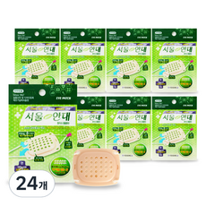 首爾綠色眼罩Plus 突出型, 24個, 1入