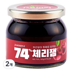 JAMMINT 74% 체리잼, 165g, 2개