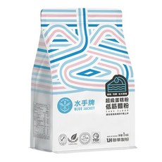 聯華製粉 BLUE JACKET 水手牌 超級蛋糕粉 低筋麵粉 1公斤 台灣唯一媲美日本進口粉等級, 1kg, 1包
