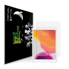 아이팟7세대필름