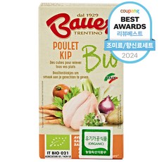 바우어 치킨 스톡큐브 60g, 1개