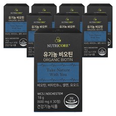 뉴트리코어 유기농 비오틴, 30정, 8개