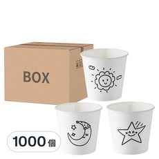 Tamsaa 月亮太陽星星圖案紙杯, 7cm, 1000個, 天然紙漿原紙製造, 乾淨衛生的單獨包裝, 多功能紙杯