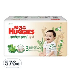 하기스 2024 네이처메이드밤부 밴드형 기저귀 남녀공용, 3단계, 576매