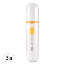 휴비딕 크린노즈2 전동식 의료용 유아 콧물흡인기, HNA-300, 3개
