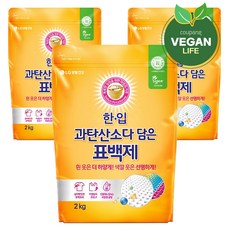 한입 과탄산소다 담은 표백제, 2kg, 3개 - 소다