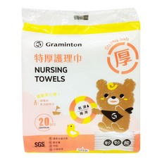 妙妙熊 特厚護理巾, 30x30公分, 乾濕兩用, 強效吸水, 20張/包, 1包