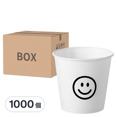 Tamsaa 笑臉圖案紙杯, 1000個裝, 7cm高, 1000個, 1組