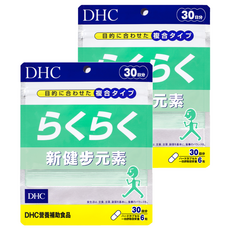DHC 新健步元素 30日份 180粒, 含葡萄糖胺、軟骨素、有機硫化物(MSM)、膠原蛋白、橄欖葉精華, 180顆, 447mg, 2包