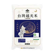 GOLDEN RICE 金農米 台灣越光米 台南16號, 1.8公斤, CNS一等, 晶瑩剔透, 1.8kg, 1包