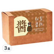 樂活E棧 銷魂香麻辣醬, 3盒