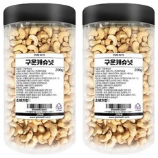 고미네 구운캐슈넛, 200g, 2개
