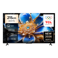 TCL 4K QLED TV, 85P7L, 방문설치, 벽걸이형, 215cm(85인치)