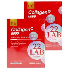 m2 美度 22 LAB超能膠原飲 8包 Set, 韓國TOP雙胜肽原 1000Da小分子 6000mg, 400ml, 2盒
