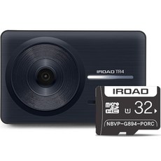 아이로드-블랙박스-32GB-TR4-무료-출장-장착-IROAD-TR4-추천-상품