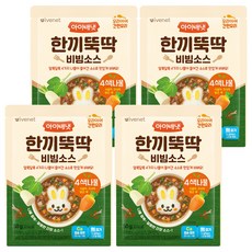 ivenet 艾唯倪 一餐簡便拌醬 4色蔬菜, 4個, 50g, 混合口味(菠菜/蕨菜/胡蘿蔔/蘿蔔)