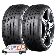 넥센타이어 엔페라 슈프림 225/40R18, 2개, 출장장착